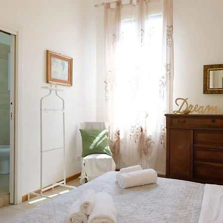 Marconi Airport Cozy Dream Flat Апартаменты Болонья